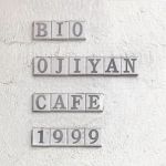 bio ojiyan cafe